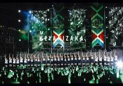 wOa2017xi926j