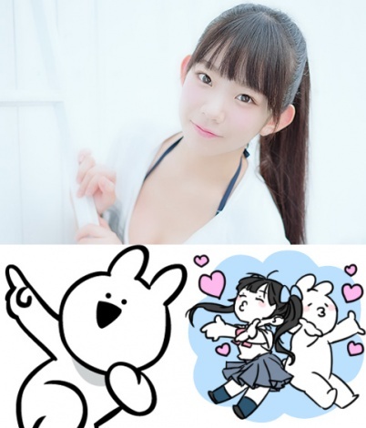 u܂肿イ~Ԃ铮ETMvLINEX^v[XB