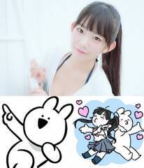u܂肿イ~Ԃ铮ETMvLINEX^v[XB