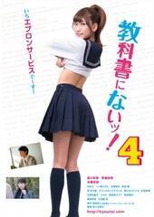 XʍiAKB48j剉̉fwȏɂȂbIx