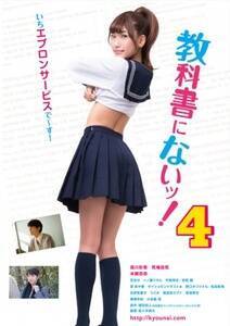 XʍiAKB48j剉̉fwȏɂȂbIx