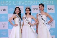 u~Xjo[VeB2021vOvERԗ