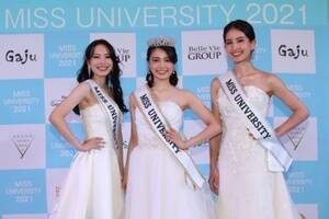u~Xjo[VeB2021vOvERԗ