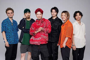 OCEAN TOKYO(オーシャントーキョー)