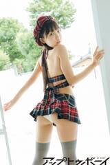 �s���E�E���W�F�w�A�b�v�g�D�{�[�Cvol.320�x�i���j�u�b�N�X�j���B