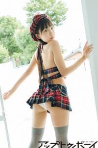 �s���E�E���W�F�w�A�b�v�g�D�{�[�Cvol.320�x�i���j�u�b�N�X�j���B