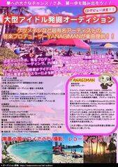 AChI[fBV̕W摜