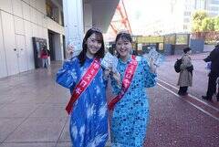 �u���ǌ[���f�[�v�����^���[�u���[���C�g�A�b�v�̃A�t�^�[�C�x���g�ɓo�ꂵ���i������j2026���~�X���{�E���ؗR�D�A2026�~�X���{�~�X�����E�����G�F