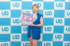 �o��҂ɃG�[���𑗂����A���W�������̒|�����