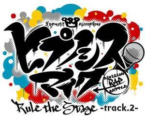 wqvmVX}CN-Division Rap Battle-xRule the Stage -track.2- 515(j`31ijivXze Xe{[ɂď㉉