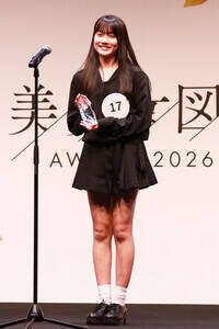 「美少女図鑑AWARD 2026」準グランプリ・川上穂華さん(C)Deview