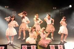 wJewel Beat!!`2017NSP`xi7ELl}yjBAngeReve(C)Deview