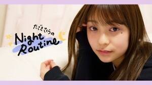 wyNight Routinezƕ炵Ac肳̃iCg[eB ߂ɂdĨ[eBłxBTlC