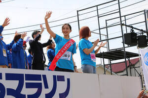 �u2026�����݂��炤��}���\�������ۃu���C���h�}���\���v�ɃX�y�V�����T�|�[�^�[�𖱂߂��~�X���{�O�����v���̖���G�q