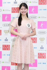 ミス日本コンテスト2026ファイナリスト・平嶋萌宇さん(C)Deview