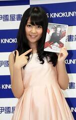 剉fw~Q[QxDVDLOCxgɏoȂc(C)ORICON DD inc.