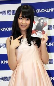 剉fw~Q[QxDVDLOCxgɏoȂc(C)ORICON DD inc.