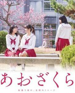 IROHA FILMSfwx