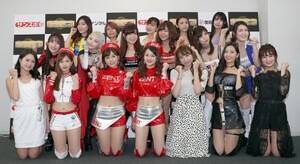 TPCX|[c[XNC[AWARD2019̌ҁijÎRA{慁AcȂȁAǗA˃[YijqDA㐟ǍFAˉOāAː qqARقȂ݁iOj܏\݂A