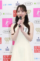 �~�X���{�R���e�X�g2026�t�@�C�i���X�g�E�ԑq���P����(C)Deview