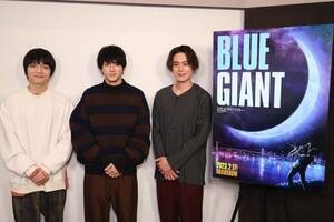 Aj[VfwBLUE GIANTx̐D𖱂߂{{̎RcTMijAӐF̊ԋ{ˑNiEjAʓcr̉RVijiCj2023 fuBLUE GIANTvψiCj2013 Βː^^w
