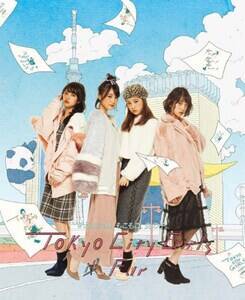 Tokyo City Girls in Fur^ijcAcGԁA݂Ȃ݁Ax