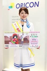 30Nx󂭂uK^̏_v̂ЂƂAyíE͂邩j10AEZ{؂̃IR{ЂKiCjDeview