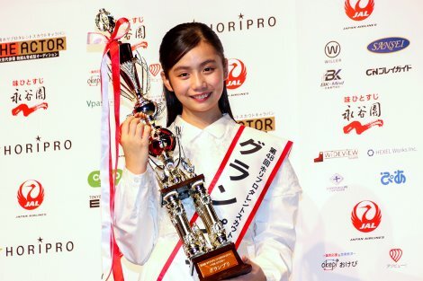 12歳の田淵結真さんがグランプリに