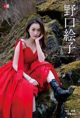 �w�f�W�^�����F�����}�Ӂ@����G�q�@BEYOND THE PEAK�x(�B�e�F����^���s�F���Y�t�H)