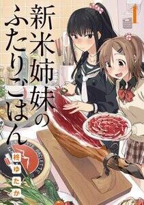 A䂽̌R~bNwVĎôӂ育͂xid R~bNX NEXT KADOKAWAjiCjA䂽 KADOKAWA