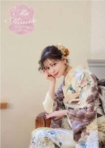 �wViVi�x���f���Ń^�����g�E�o�D�̑��㈤��