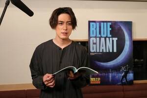Aj[VfwBLUE GIANTxӐF̊ԋ{ˑNiCj2023 fuBLUE GIANTvψiCj2013 Βː^^w