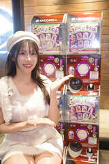 �^�R�x��������X�ɂ�1���X���C�x���g���s������؂ӂݓ�