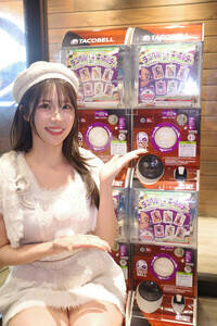 �^�R�x��������X�ɂ�1���X���C�x���g���s������؂ӂݓ�