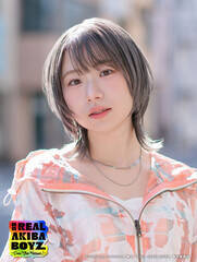 REN̏ʂЂ
