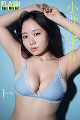 ���삽�܂�w�T��FLASH�x2026�N2��3����(������)