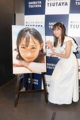 MȂ1stʐ^Ww䂸ȁAłBx̔LOCxgsiCjYou IshiiA