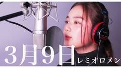 YouTube`lu؂̃vɌJꂽu39-~I/.veriFulljv