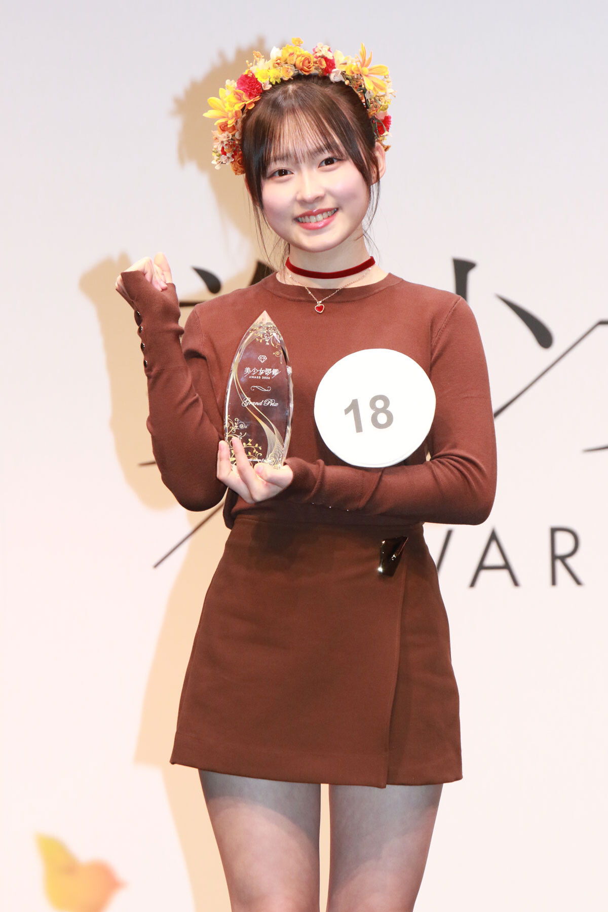 「美少女図鑑AWARD 2026」グランプリ・榎本彩乃さん(C)Deview