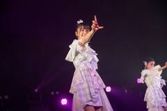 ukka New Style Zepp TourwWINGS`X^[gC`xi620EEZepp Tokyoj