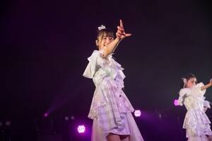 ukka New Style Zepp TourwWINGS`X^[gC`xi620EEZepp Tokyoj