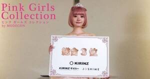 wPink girls collection by MODECONx3ʁEȂ