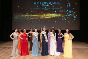 �x�X�g�E�I�u�E�~�X�a�̎R�̃O�����v��3���ƃt�@�C�i���X�g