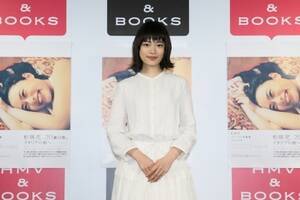 25AHMV&BOOKS SHIBUYAɂčsꂽ t@[Xgʐ^Ww[gsAxij[XʐMЊj̔LOCxg