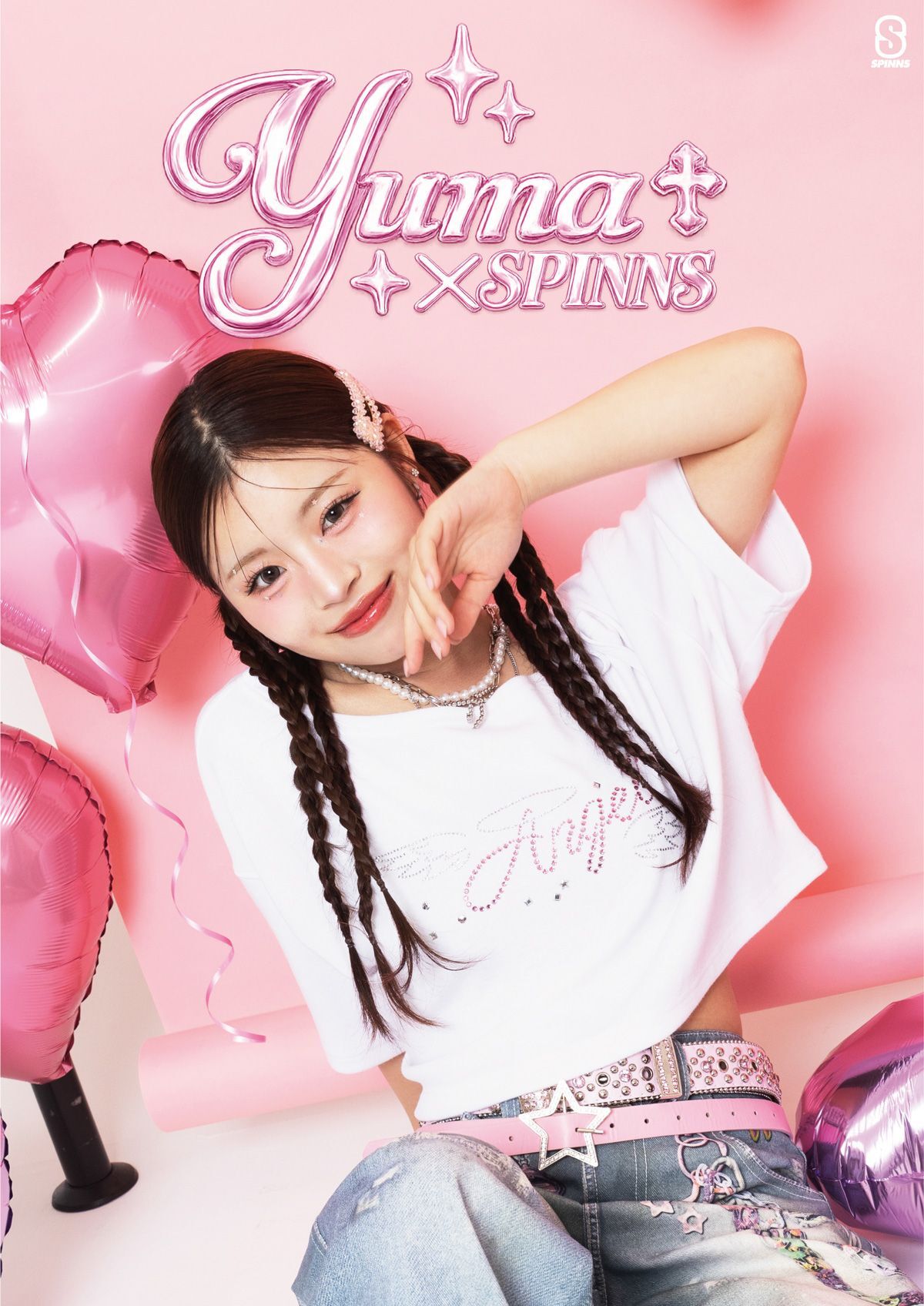 Z���ォ����Ȑl�C���ւ�C���t���G���T�[�E�J���D�^�i��܏��j