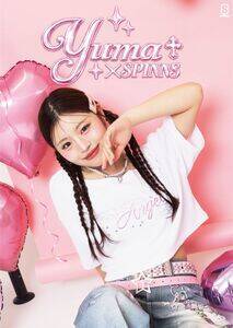 Z���ォ����Ȑl�C���ւ�C���t���G���T�[�E�J���D�^�i��܏��j
