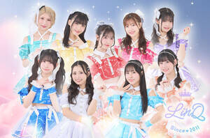 LinQ