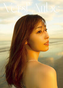 ���v�����ʐ^�W�wVersl�f Aube�x�i�B�e�F���؋M�� ���s�F���j�u�b�N�X�j