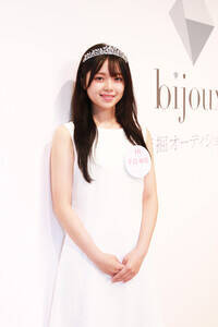 『bijoux新人発掘オーディション2026』グランプリ・手島柚葉さん(C)Deview