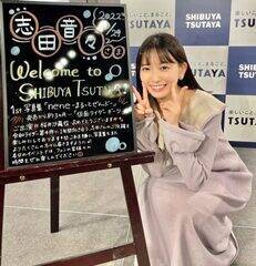 �t�@�[�X�g�ʐ^�W�unene-�܂���Ƃ����-�v�́g�I�����C�����b��h���s�����u�c���X